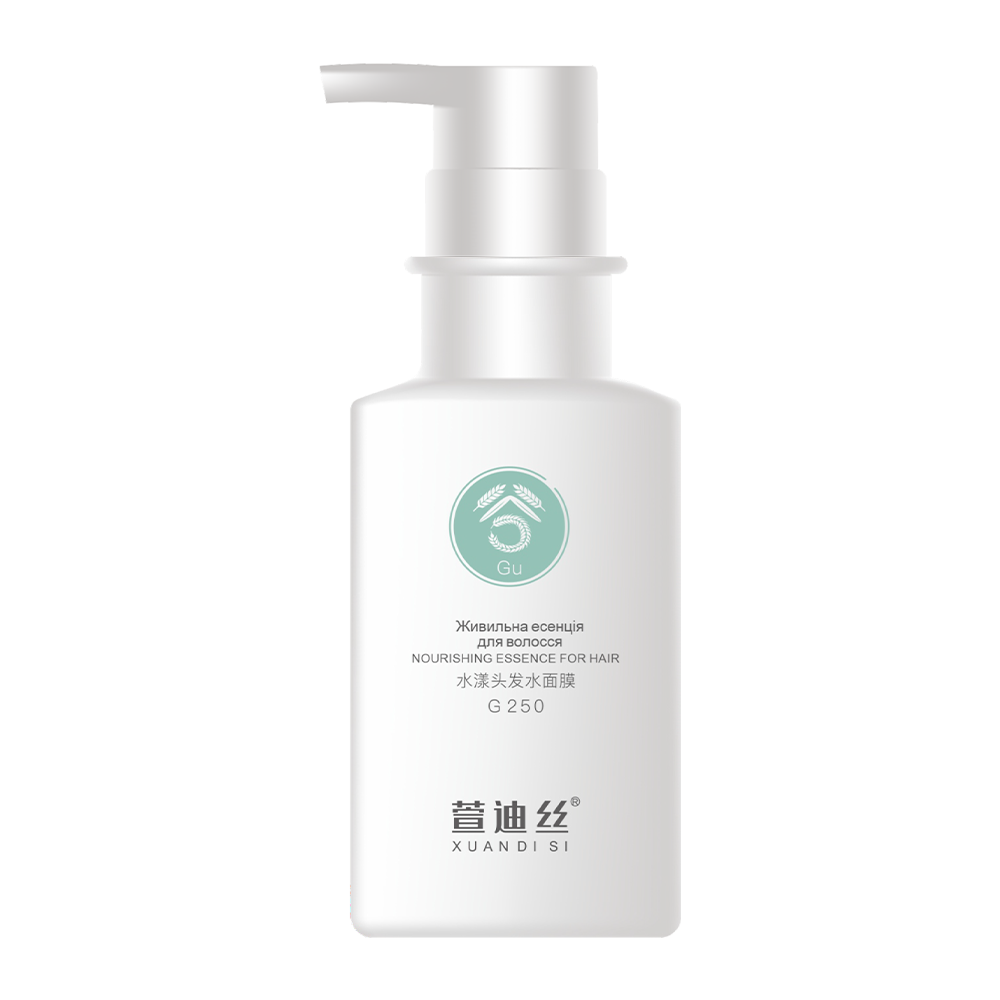 XUANDI SI Nourishing essence for hair 250ml - Живильна есенція для волосся XUANDI SI Nourishing essence for hair 250ml - Живильна есенція для волосся